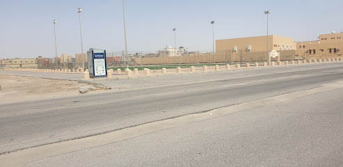 ساحة الياسمين - الخفجي -