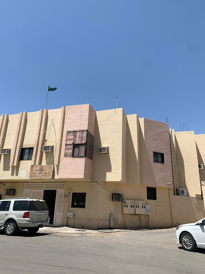 مركز صحي - Saudi Arabia|Al Madinah Al Munawwarah|42313|3618