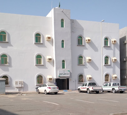 مركز الشعب - أملج -