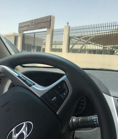 إدارة الأحوال المدنية - الدوادمي - +966 11 642 1542