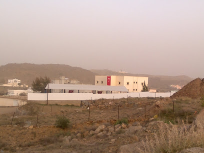 المدرسة التركية الدولية - أبها - +966 17 227 0152