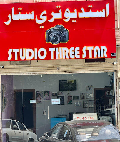 Studio Three Star استديو تصوير - الرياض - +966 59 011 9333