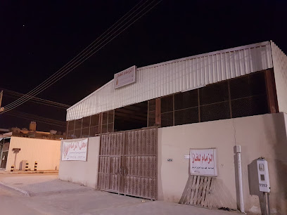استبدال تصحيح توزيع غاز رين - طريف - +966 53 838 4499