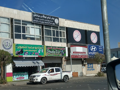ستديو سعيد للتصوير - المدينة المنورة - +966 58 217 4786