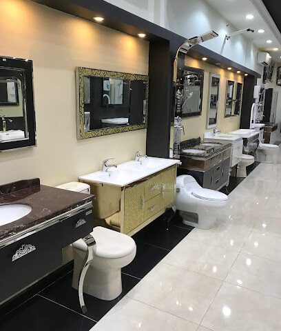 عتيق ابوهاوش للادوات الصحية والسباكة - ينبع - +966 14 322 6044