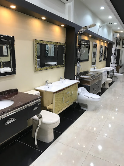 عتيق ابوهاوش للادوات الصحية والسباكة - Saudi Arabia|Yanbu 46424|Al Saharij|طريق الملك فهد