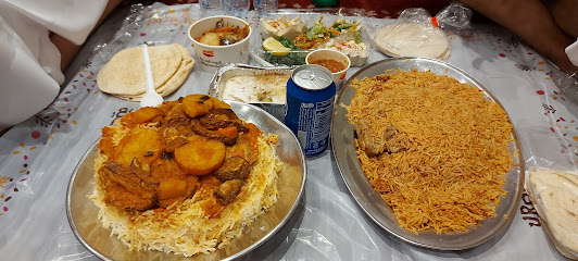 الرومانسية - مكة المكرمة - +966 9200 00144