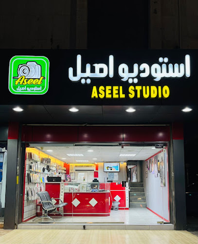 استديو تصوير اصيل - Saudi Arabia|8765 حمد الجاسر، حي الروضة، جدة 23434|3621