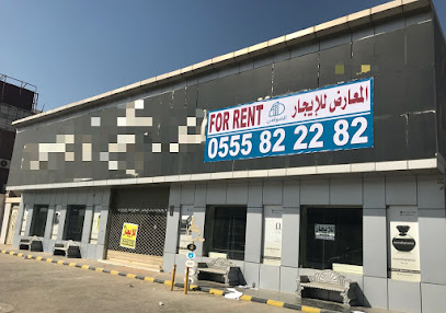 ضوامن للعقارات - Saudi Arabia|Riyadh 12564|طريق الخرج،|المصفاة،