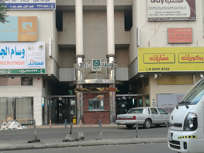 دكتور زين - خميس مشيط - +966 50 473 3563