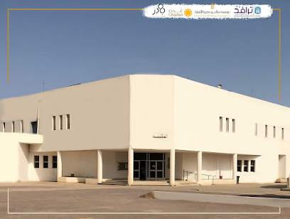 المكتبة المركزية - جامعة طيبة - كليات السلام - المدينة المنورة - +966 14 861 8888