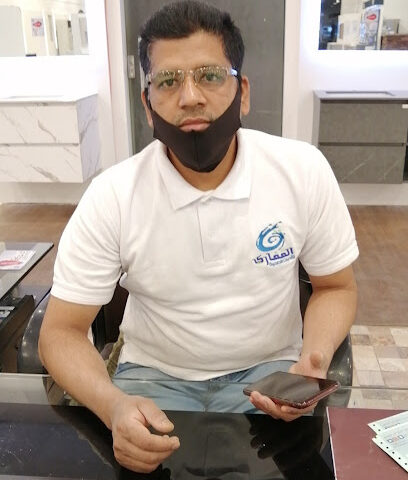 أدوات الغفاري الصحية. - الرياض -
