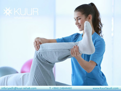 تأهيل كور السعودية - الرياض - +966 11 464 4460
