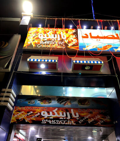 الشواء - صامطة - +966 53 072 7390