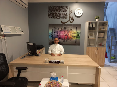مكتب المسكن الماسي العقاري - القطيف - +966 54 092 2720