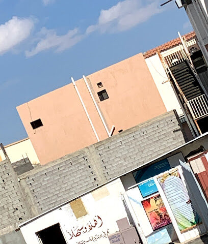 مدرسه 35 الابدائيه اللبنات - الطائف -