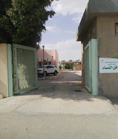 مركز جنوب الدوادمي - الدوادمي - +966 11 642 3760