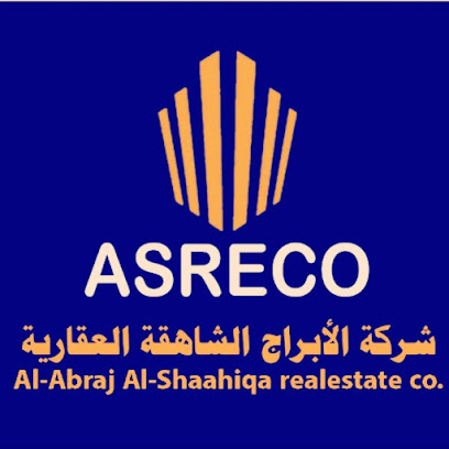 شركة الأبراج الشاهقة العقارية ASRECO - الخبر - +966 57 011 0074