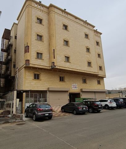 عقارات السنان - مكة المكرمة - +966 56 669 6788
