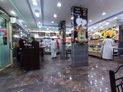 دار الفطيرة الدمشقية - عفيف - +966 55 291 0369