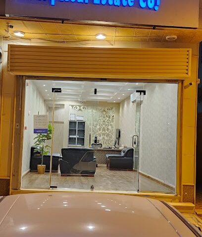 شركة باثق العقارية - بريدة - +966 16 323 4845