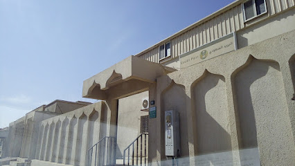 البريد السعودي سبل - حفر الباطن - +966 9200 05700