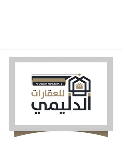 نواف الدليمي - حفر الباطن - +966 50 692 6250