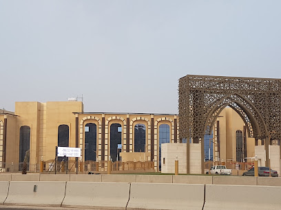 كليات الريان الأهلية - بالمدينه المنورة - المدينة المنورة - +966 53 185 9999