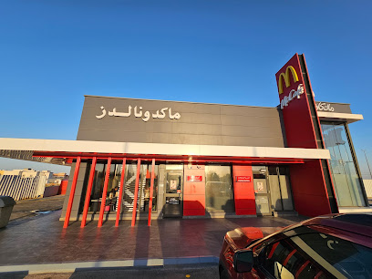 ماكدونالدز - Saudi Arabia|Hafar Al Batin 39811|An Nayfiyah|King Abdulaziz Rd