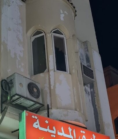 مطبق المدينة - بدر - +966 53 087 7918