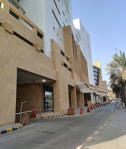 وزارة الشؤون البلدية والقروية والإسكان - الرياض - +966 11 456 9999