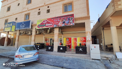 مطعم برياني هاوس العائلي - الخفجي -