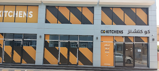 C3CR + GC5 ، ابن خلدون ، الدمام 32253 ، المملكة العربية السعودية - الدمام -