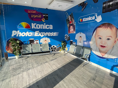 استديو فهد للتصوير - حفر الباطن - +966 57 202 1348