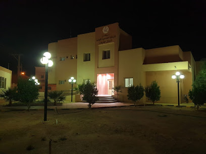 مركز شمال شامل عفيف - عفيف - +966 55 078 8550