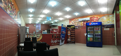 بيتزا الاسطورة - الدلم - +966 11 541 2800
