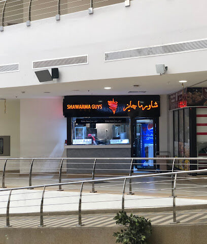 شاورما جايز - الظهران - +966 13 860 7294