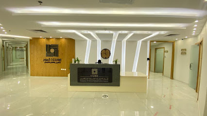 عيادة كيور للعلاج الطبيعي (كيور) - جازان - +966 55 064 2228