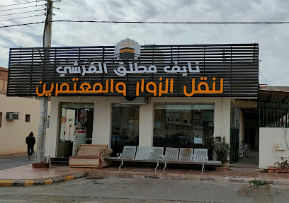 مطعم ديليسيا الفلبيني - يشيد - +966 50 240 4638
