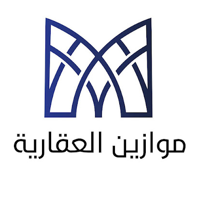 موازين العقارية - الخبر - +966 55 800 2061