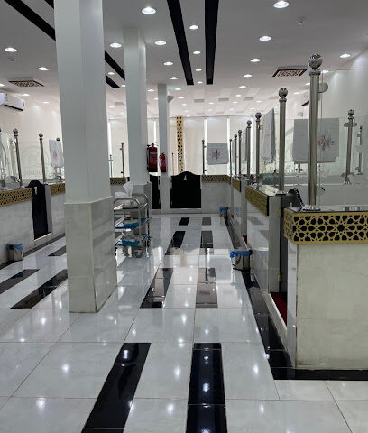 حاشي باشا | فرع تربة - تربه - +966 55 230 8467