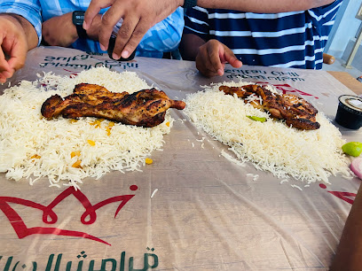 سلطان جريل - ينبع - +966 9200 06663