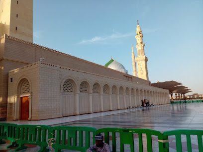 حضرة سيد محمد مصطفى صلى الله عليه وسلم - المدينة المنورة -