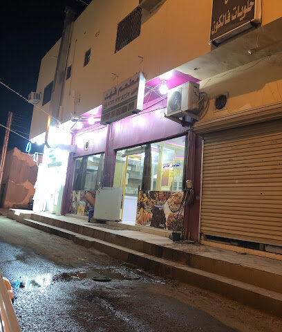 مطعم فهد الجذع - ساجر -