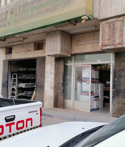 مؤسسة سناء دياب. - الرياض - +966 11 456 0294