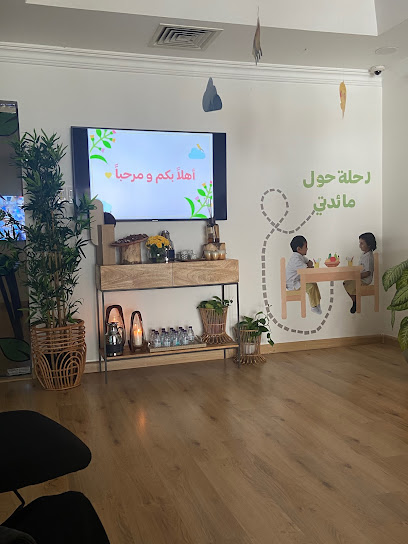 حضانة الكناري مركز كناري للأطفال الرضع - Saudi Arabia|Dammam 32254|Al Jamiyin|Ibn AlNafees