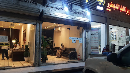 مكتب القبلي للعقار والمقاولات - تبوك - +966 54 134 1030