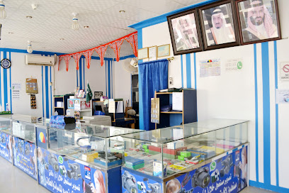 استوديو المشعان للتصوير - حفر الباطن - +966 57 180 6647