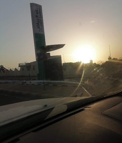 صراف الرياض - طريف - +966 9200 02470