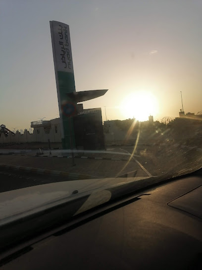 صراف الرياض - Saudi Arabia|Turaif 75312|Alkhalidiyyah